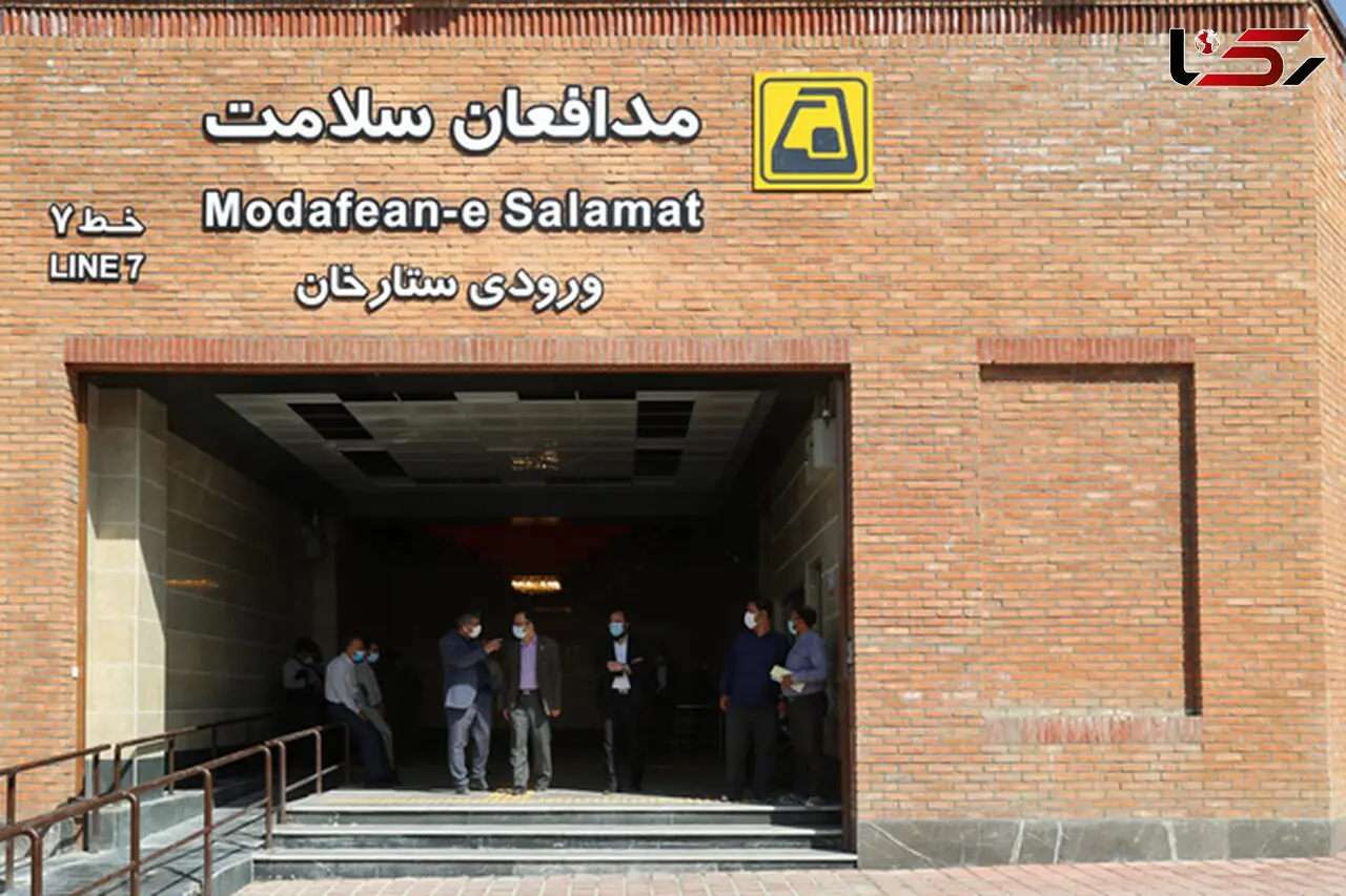 اتصال خطوط مترو به ۲بیمارستان‌ بزرگ پایتخت