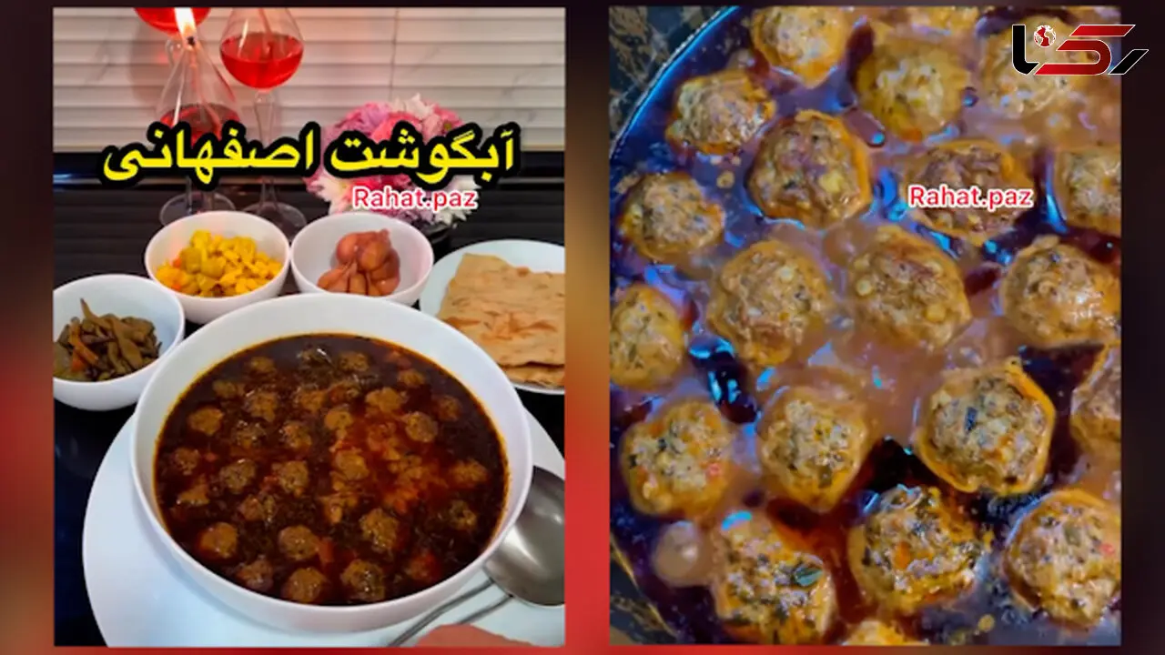 آبگوشت اصفهانی خوردین؟ + فیلم طرز پخت 