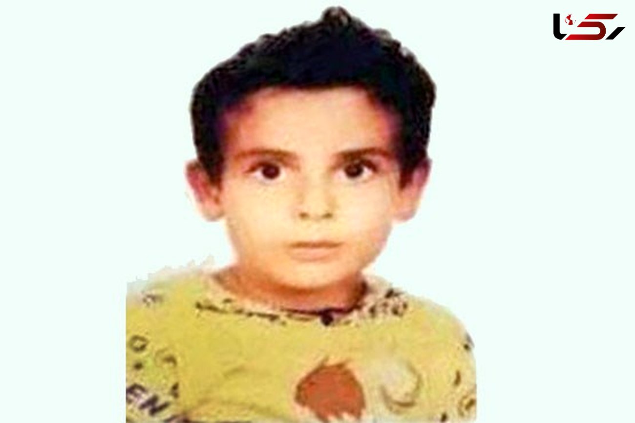 امیرعلی 7 ساله را در آبادان کشتند و جسدش را سوزاندند! / فقط صورت سالم بود! + عکس 
