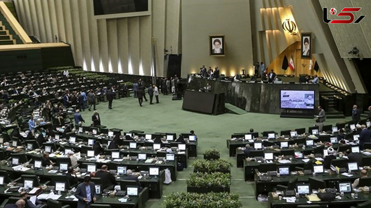 رسیدگی به طرح بانکداری جمهوری اسلامی ایران در مجلس