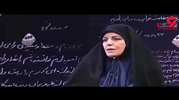 ماجرای چادری شدن شهیندخت مولاوردی + فیلم 