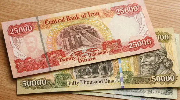 قیمت دینار عراق امروز چهارشنبه 25 شهریور 1405