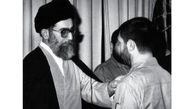 نشان ویژه ای که رهبر معظم انقلاب به شهید صیاد شیرازی اعطا کرد +عکس