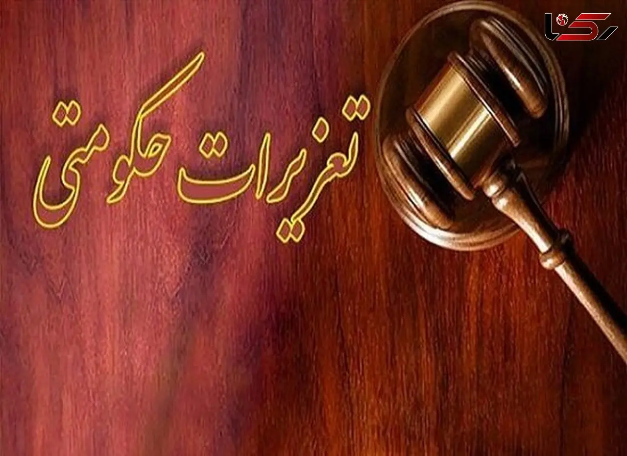جریمه جالب یک فروشگاه بخاطر احتکار روغن در لواسان 
