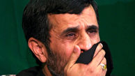 فیلم جنجالی حرف‌های درگوشی احمدی‌نژاد با زن جوان در عزاداری محرم ! / ببینید