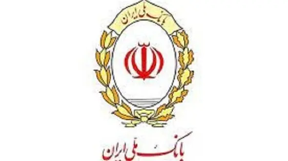 ربات جعلی «بانک ملی»؛ رباتی که تلگرام و  حساب بانکی را مورد هدف قرار می‌دهد