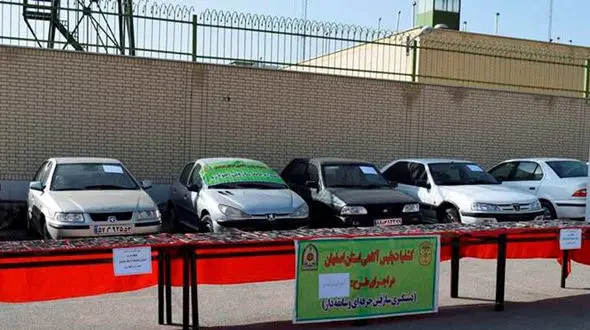 انهدام 17 باند سرقت خودرو در اصفهان 