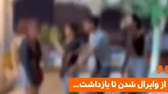 فیلم بی آبرویی 2 زن ایرانی در عمان ! / پلیس عمان آنها را بازداشت کرد / جرمشان چیست؟