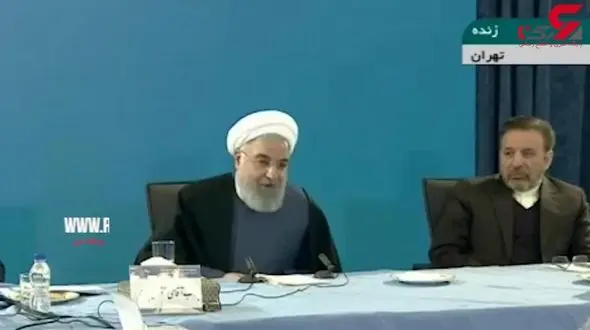 اشتباه جالب روحانی در دیدار با مدیران وزارت ارتباطات +فیلم 