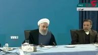 اشتباه جالب روحانی در دیدار با مدیران وزارت ارتباطات +فیلم 