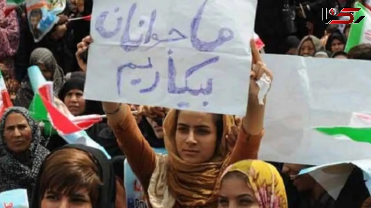 نزدیک 50 درصد بیکاران ایران تحصیلات دانشگاهی دارند