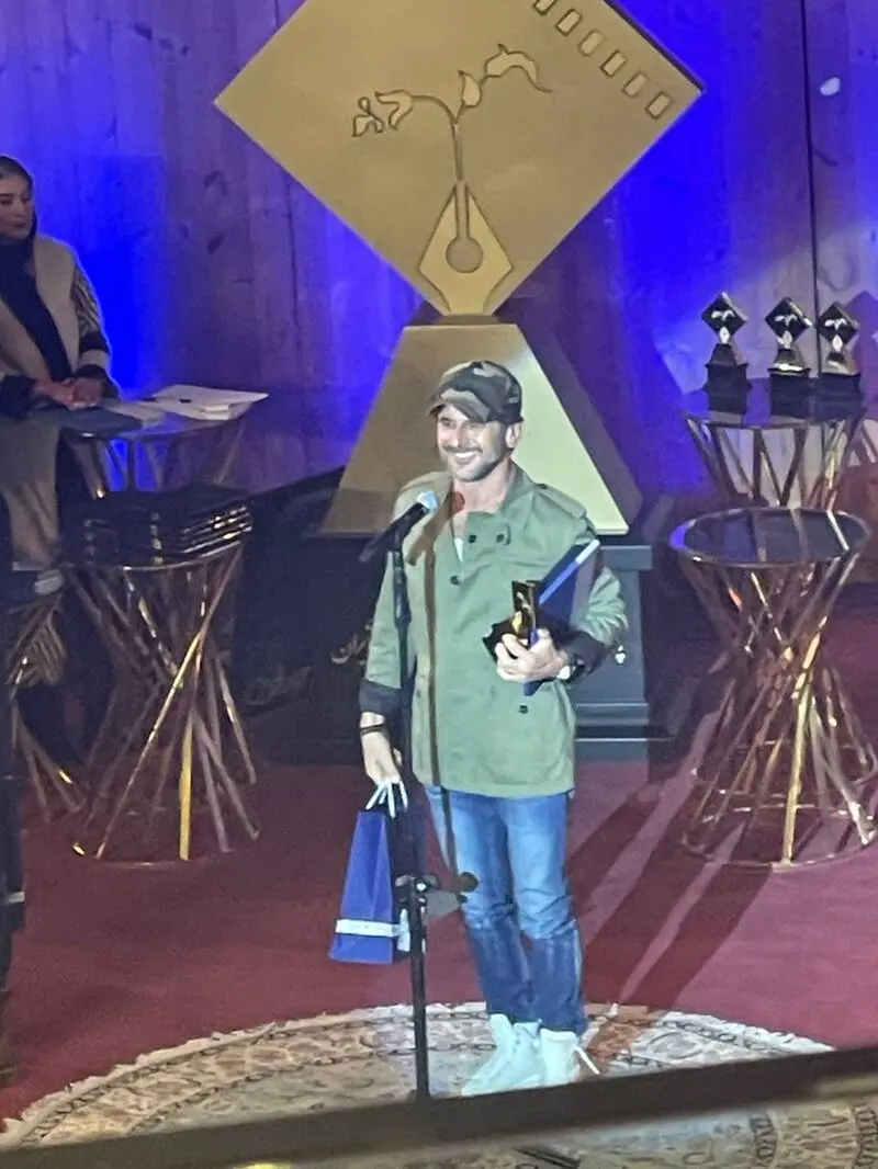 امین حیایی