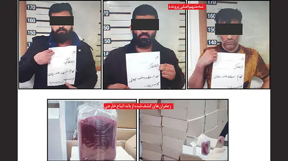 رد لاستیک های ماشین دزدان در برف بلای جانشان شد / تیزهوشی پلیس را ببینید + عکس