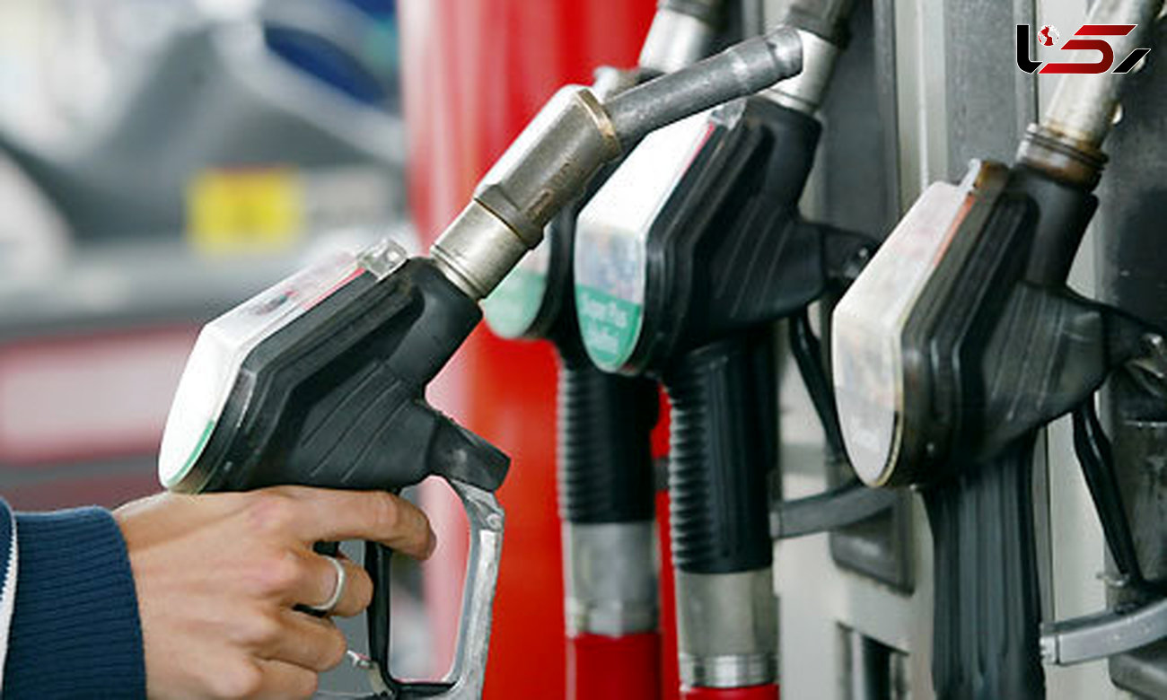 زمزمه های بنزین دو نرخی / اول شایعه و بعد لایحه