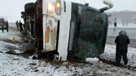 ببینید / تصادف وحشتناک دو اتوبوس در جاده برفی
