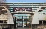 بدهی 12.5 هزار میلیارد تومانی تامین اجتماعی به نظام سلامت/ بسیاری از داروخانه ها حاضر به تمدید قرارداد نیستند