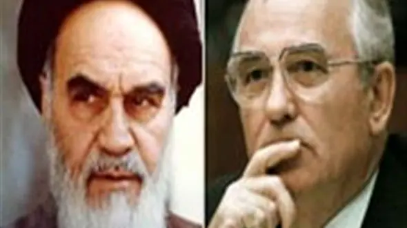 گورباچف: هرگز نامه امام و وصیت اورا فراموش نمی کنم 