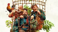  «تاکسیدرمی» فیلمی ضدصهیونیستی است؛ ماجرای عجیبی که واقعیت دارد