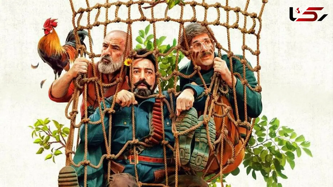  «تاکسیدرمی» فیلمی ضدصهیونیستی است؛ ماجرای عجیبی که واقعیت دارد