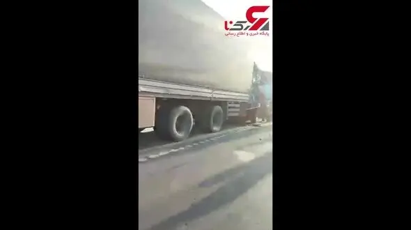 تصادف زنجیره ای خودروهای سنگین در یکی از جاده های کشور + فیلم