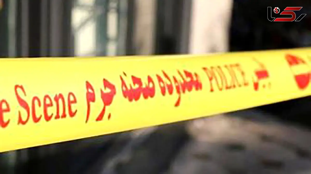 اعتراف هولناک زن جوان به رابطه پنهانی با پسر همسایه / سمیرا در تهران محاکمه می شود