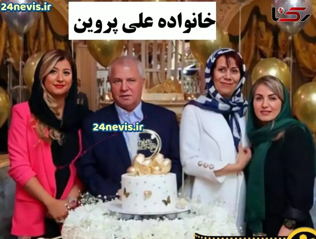 فیلم/ علی پروین : من اصلا کارت بانکی ندارم  /  سیم کارتمو 7 میلیارد می خرن ... / ؛ گوشی ام از این قدیمیاست ریال ...