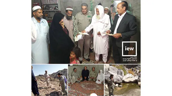 تکه پاره شدن یک کودک بلوچ در ایرانشهر