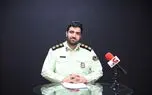 3 روش مراجعه مردم به پلیس فتای تهران  / پلیس فتا شبانه روز بیدار است  + فیلم