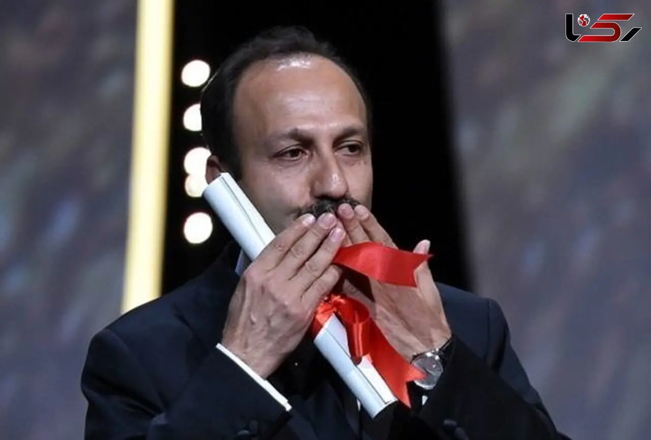 افتخاری دیگر برای اصغر فرهادی