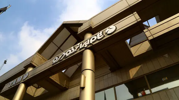 امضای تفاهمنامه همکاری تام ایران‌ خودرو و زیمنس آلمان 