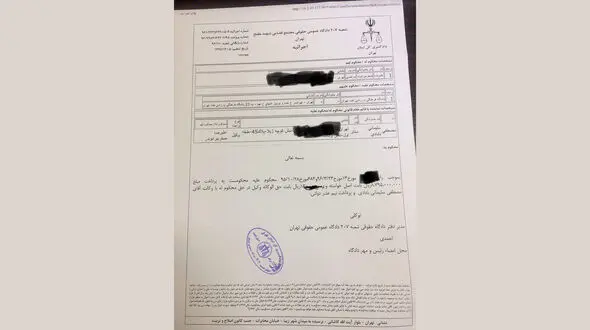 بیرانوند علیه باشگاه حکم قضایی گرفت!