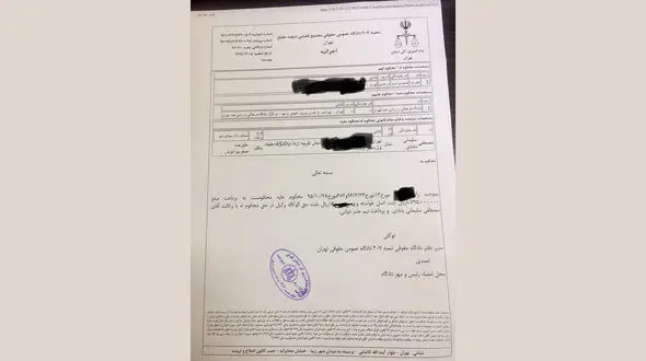 بیرانوند علیه باشگاه حکم قضایی گرفت!