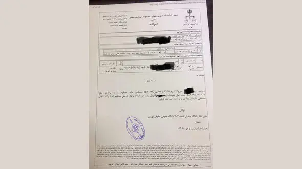 بیرانوند علیه باشگاه حکم قضایی گرفت!