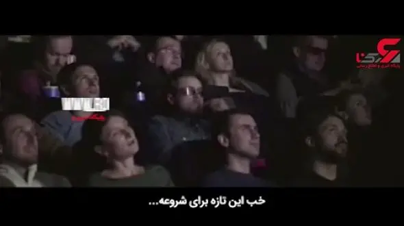 وقتی "فساد" می‌بینید، فقط تماشاگر نباشید!+فیلم