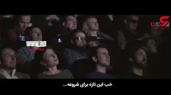 وقتی "فساد" می‌بینید، فقط تماشاگر نباشید!+فیلم
