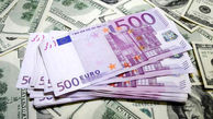 قیمت دلار و یورو امروز پنجشنبه 12 فروردین + جدول