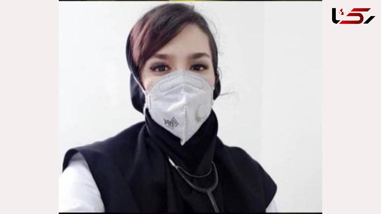 مرگ تلخ خانم دکتر جوان در راه درمان بیماران کرونایی/ در مهاباد رخ داد + عکس