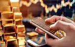 بی توجهی بانک مرکزی به شفافیت بازار آنلاین طلا / اعتماد عمومی در معرض تهدید!