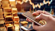 بی توجهی بانک مرکزی به شفافیت بازار آنلاین طلا / اعتماد عمومی در معرض تهدید!