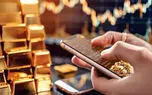 بی توجهی بانک مرکزی به شفافیت بازار آنلاین طلا / اعتماد عمومی در معرض تهدید!