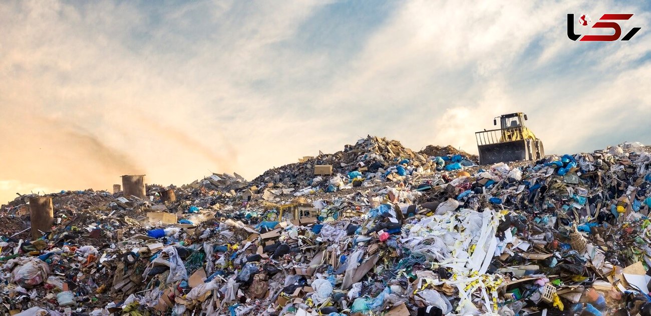 تولید روزانه 58 هزار تن زباله در ایران / وضعیت از کشورهای آفریقایی بحرانی تر