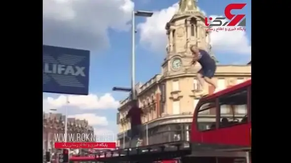 شادی هوادار تیم فوتبال انگلستان کار دستش داد +فیلم 