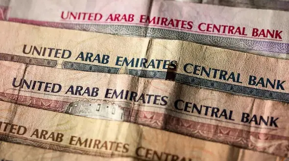 قیمت درهم امارات امروز یکشنبه 13 مهر 1404 