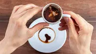 فال قهوه صبح جمعه 17 مهر 1405