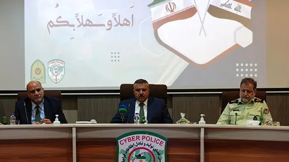 آمادگی پلیس فتا برای همکاری با عراق