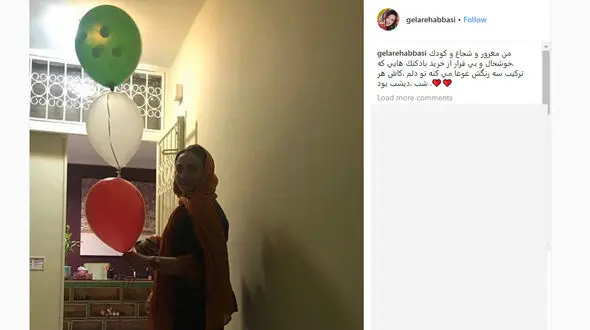 شبی رویایی برای خانم بازیگر +عکس