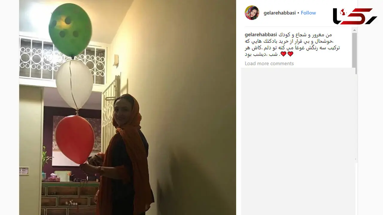 شبی رویایی برای خانم بازیگر +عکس