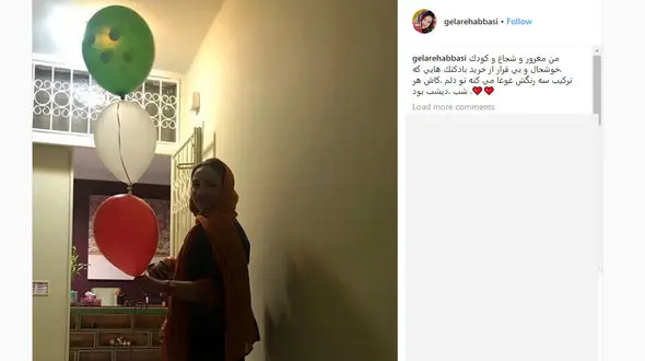 شبی رویایی برای خانم بازیگر +عکس