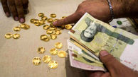 طلا و سکه در راه ارزانی+ قیمت طلا و سکه در بازار امروز 