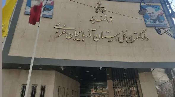 بخشش قاتل در آستانه اجرای حکم قصاص